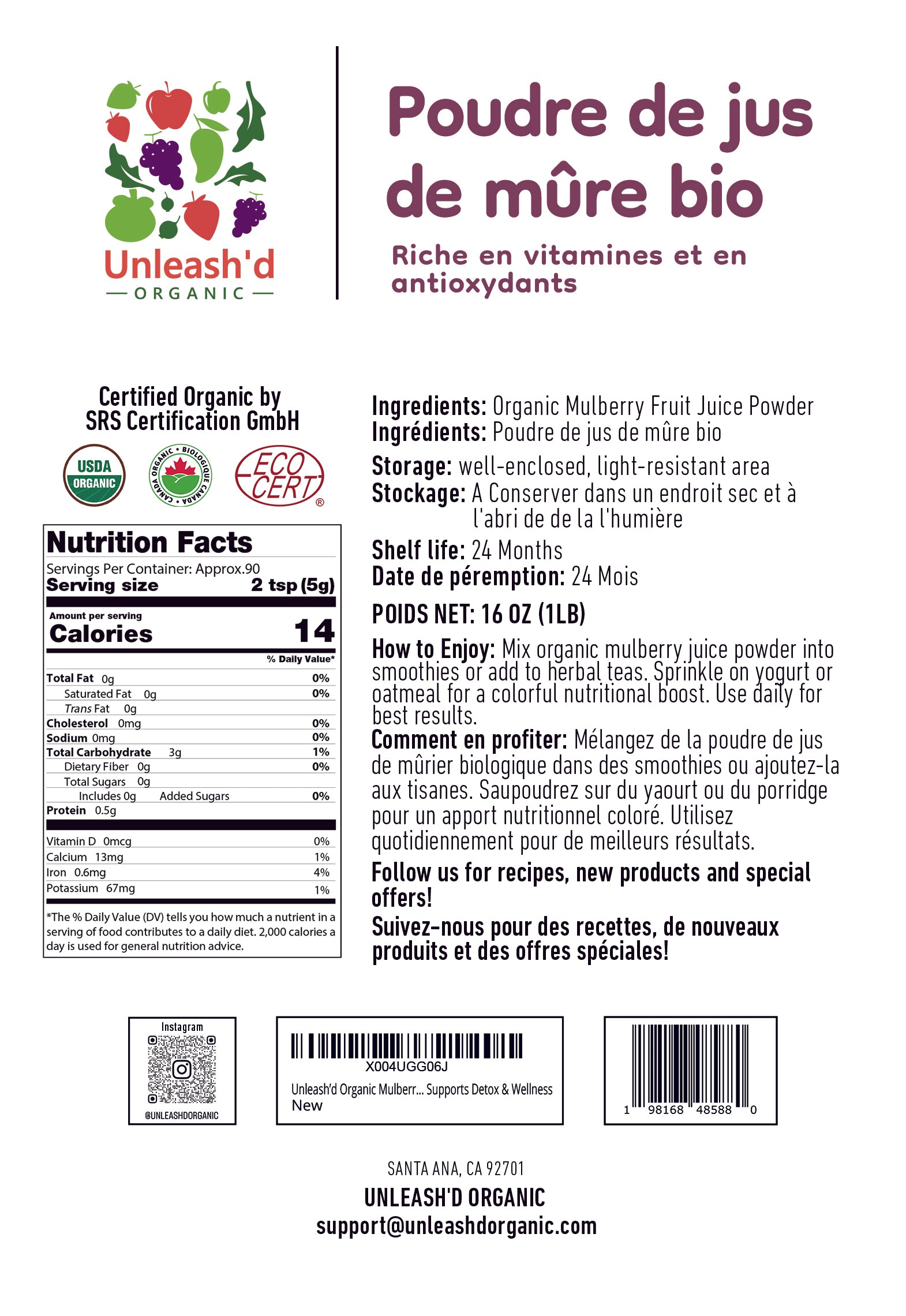 Organic Mulberry Juice Powder 16 Ounce
