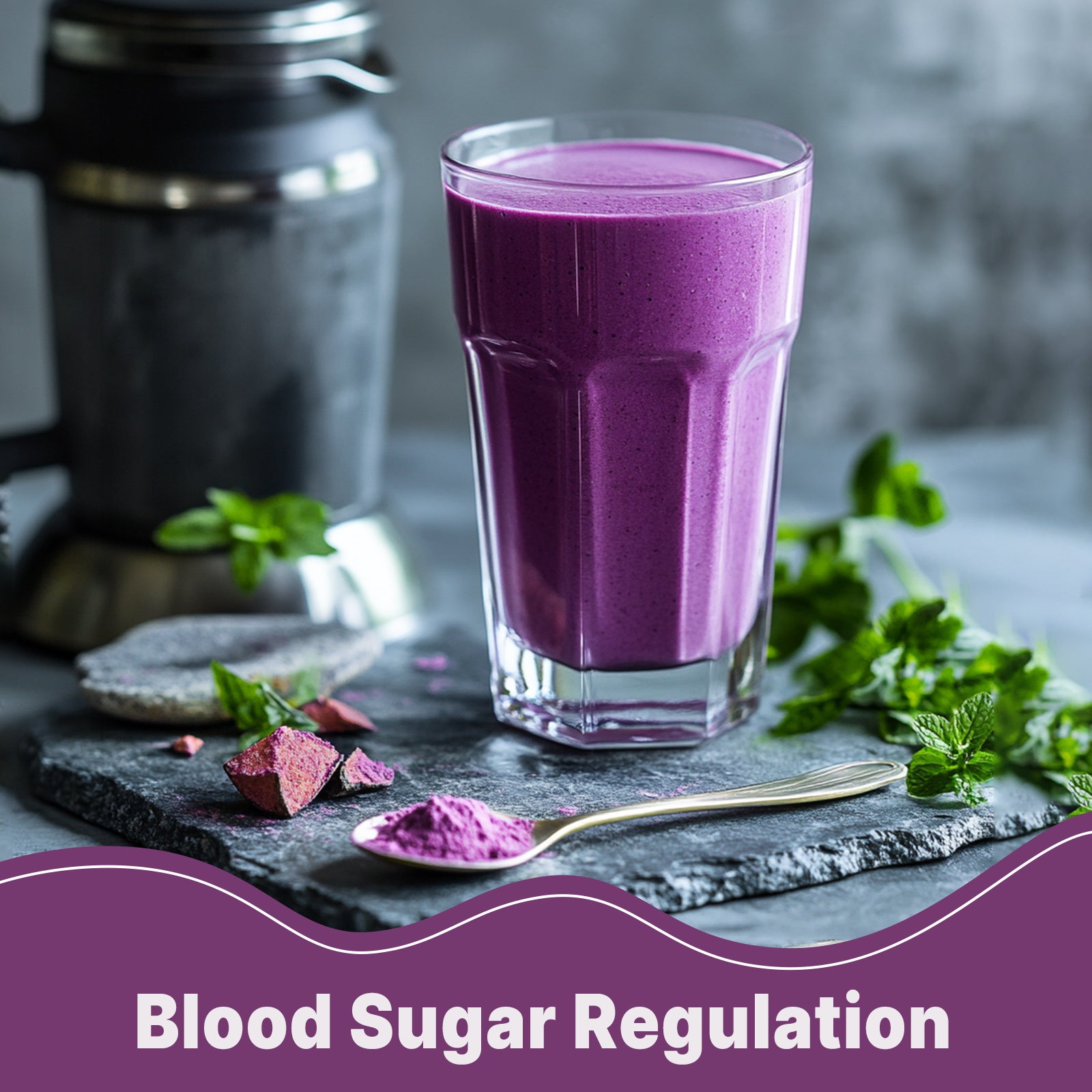 Organic Purple Sweet Potato Powder 16 oz