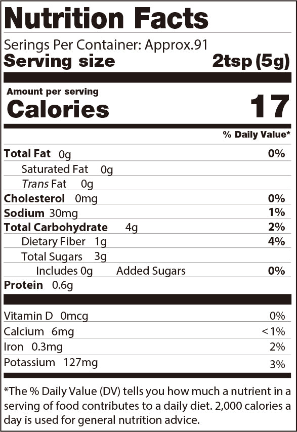 Organic Beet Root Powder 16 Ounce