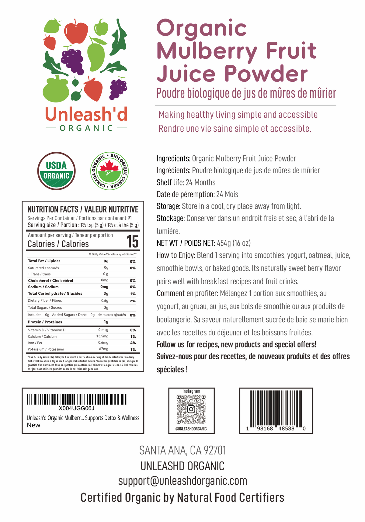 Organic Mulberry Juice Powder 16 oz