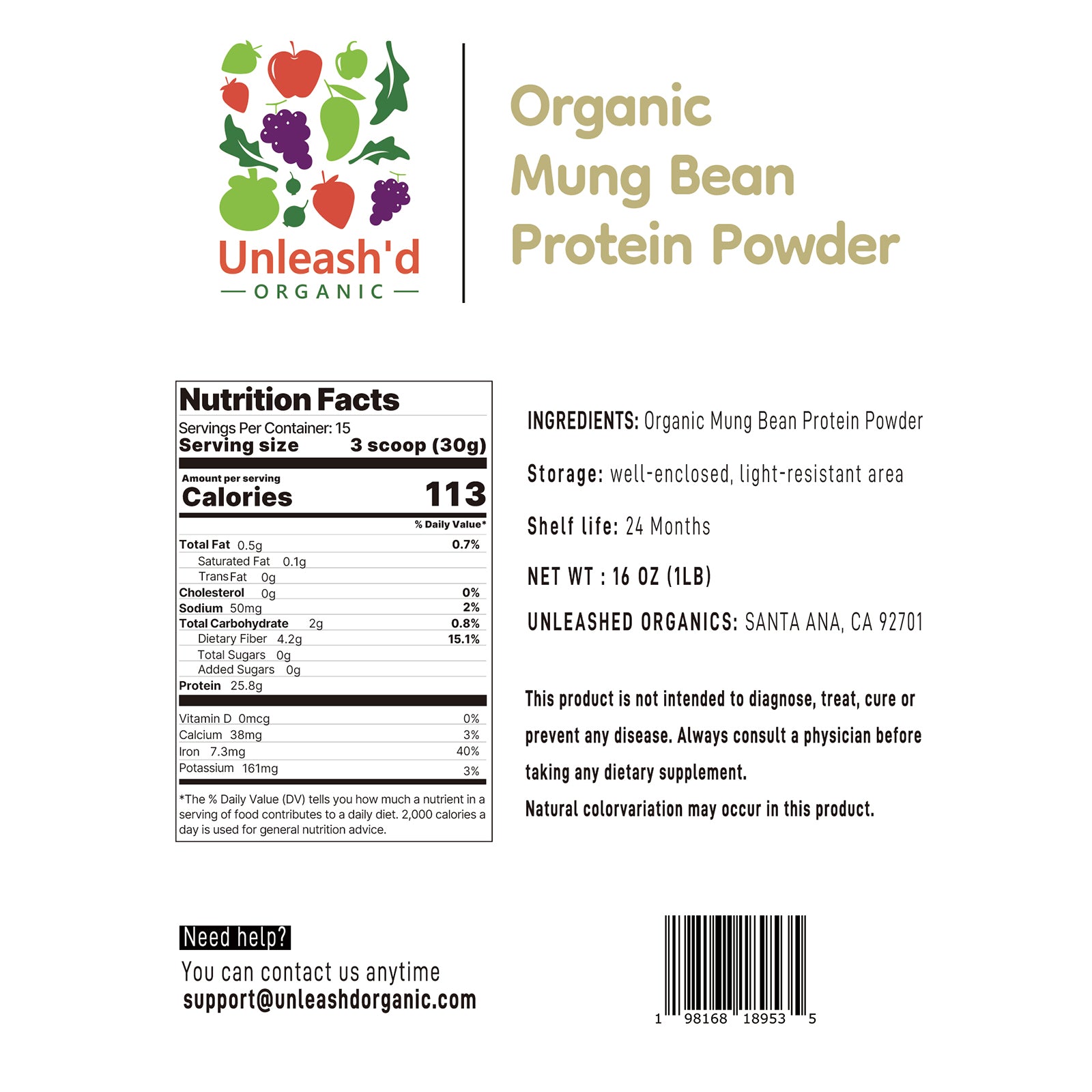 Organic Mung Bean Protein Powder 16 oz