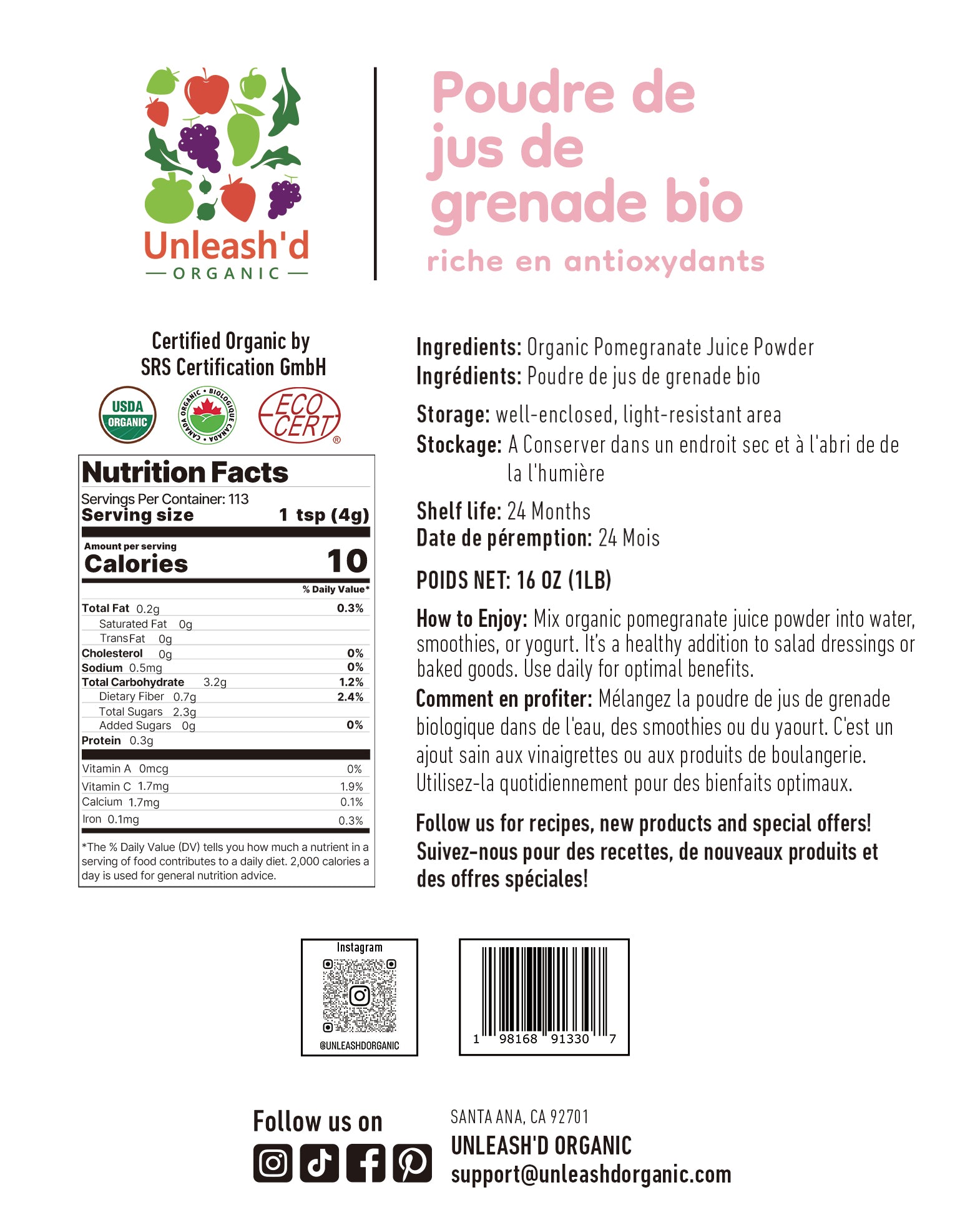 Organic Pomegranate Juice Powder 16 oz