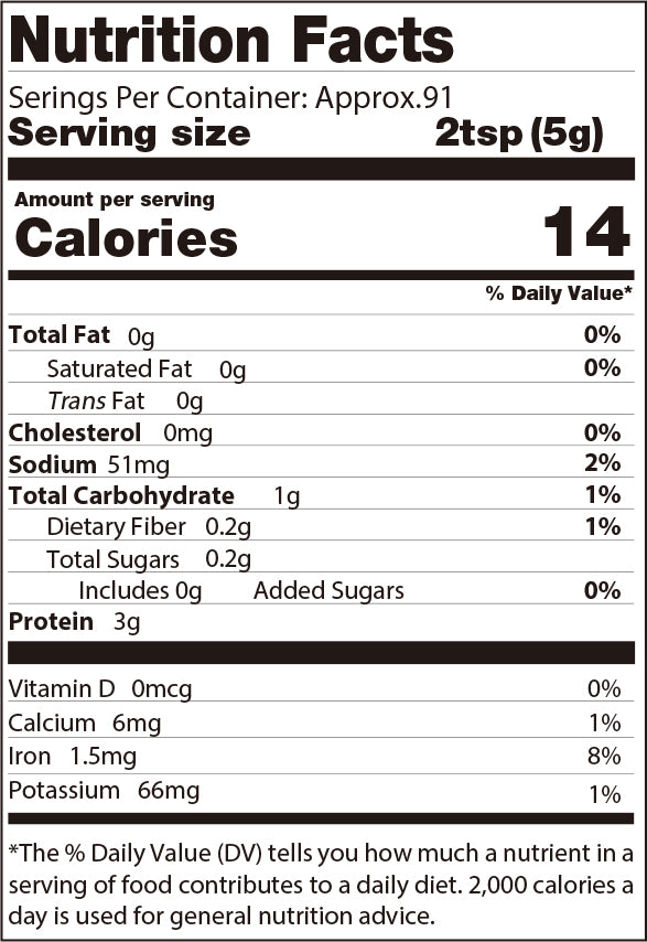 Organic Spirulina Powder 16 Ounce